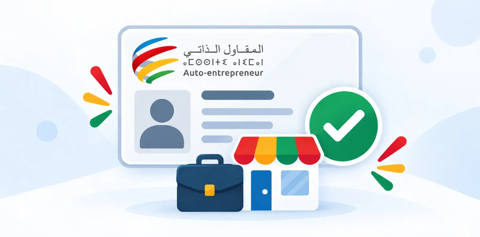 Illustration de l'article Auto-entrepreneur au Maroc : qui peut en bénéficier et comment s’inscrire ?
